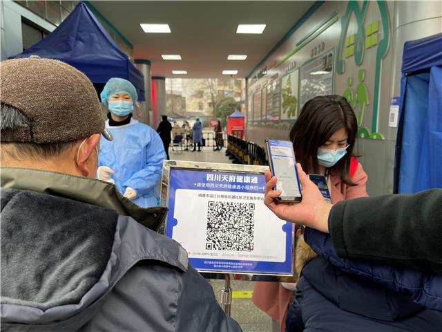 新冠肺炎防控方案第八版：强化疫苗接种 防范境内疫情反弹