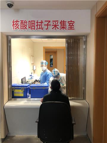 温江区抓实抓细常态化疫情防控 守护市民生命安全