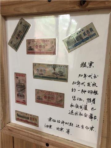 传承红色基因 讲好红色故事  温江融媒采访团队走进古蔺县黄荆镇香楠村 探寻“红军村”的记忆