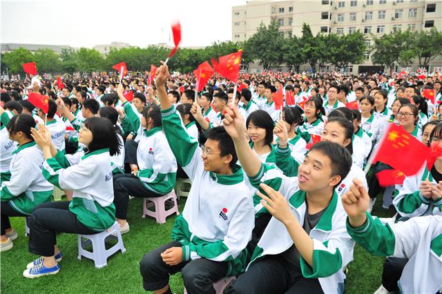 温江二中举行庆祝建党100周年暨第七届艺术节