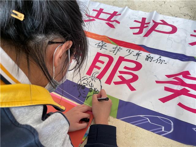 法治夏令营：“检爱同行 共护未来”