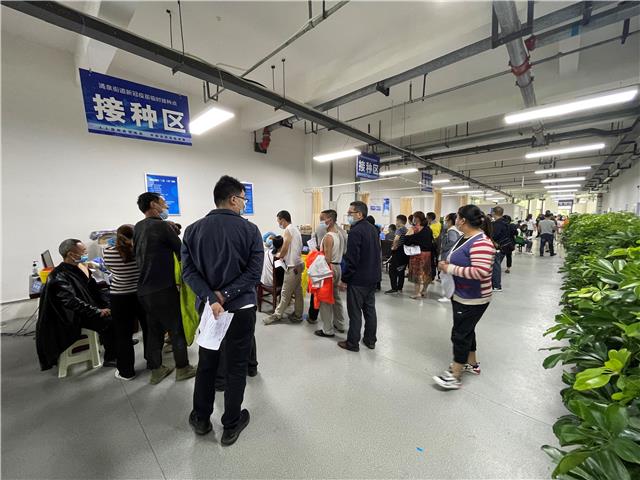 新冠疫苗一针、两针、三针有啥区别？温江区卫健局解答了！