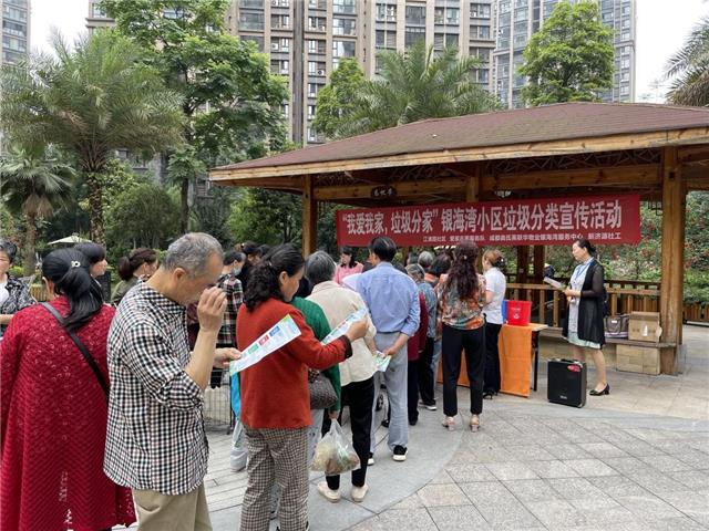 涌泉街道江浦路社区持续开展“垃圾分类进小区”主题活动