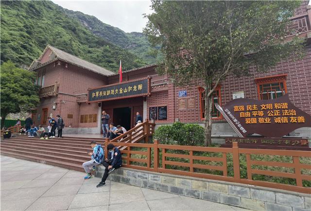 【百年征程 奋进蓉城|誓言有声】走进红军翻越夹金山纪念馆 感悟长征精神