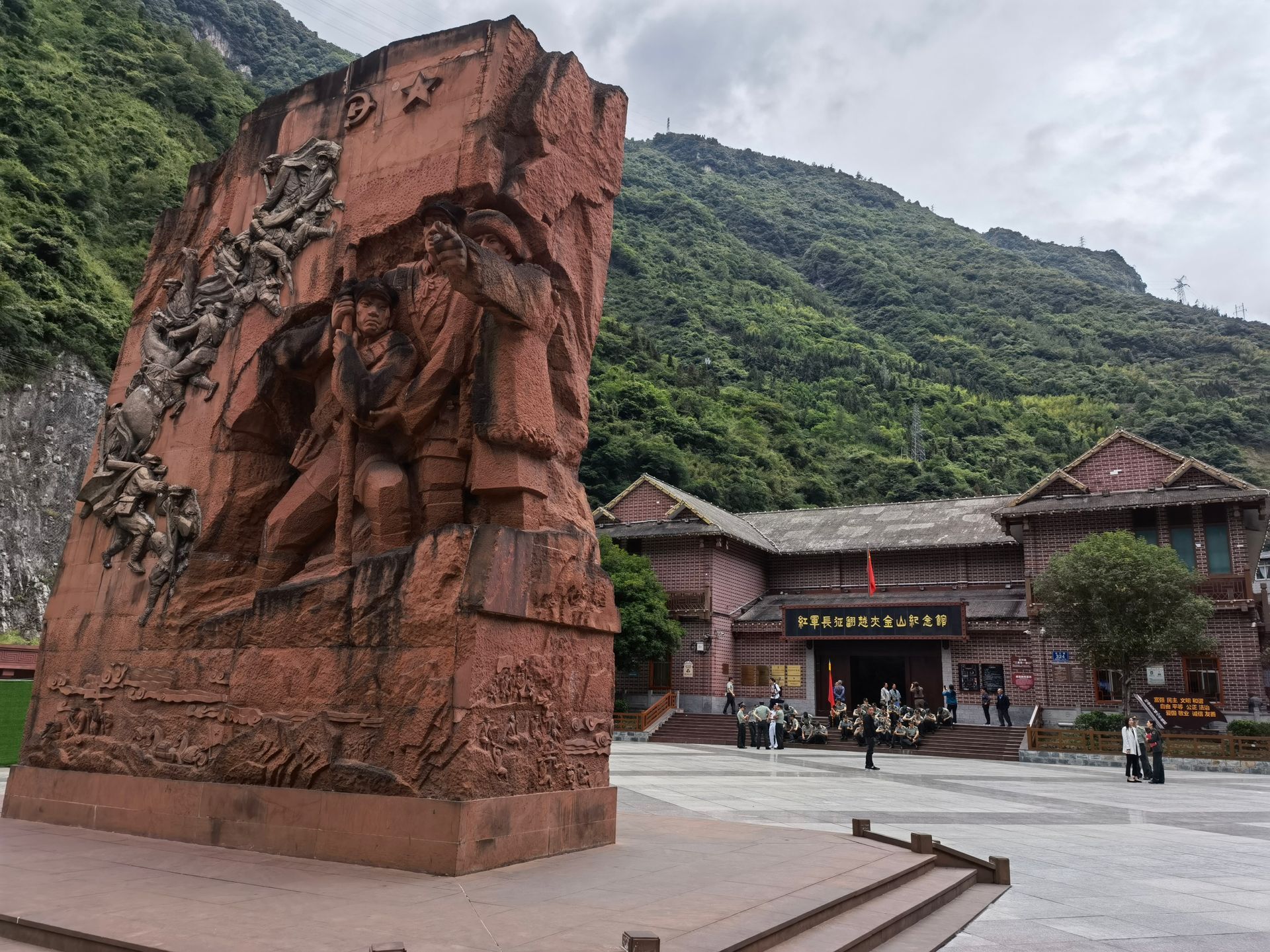 QQ图片20210604142813.jpg