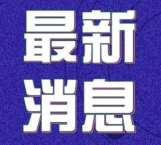 最全！成都交警发布2021年成都市高考交通出行指南