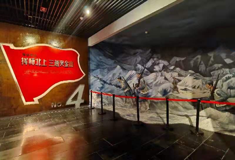 QQ图片20210604142746.jpg