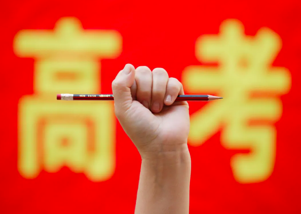 历年四川高考作文题目盘点！供参考