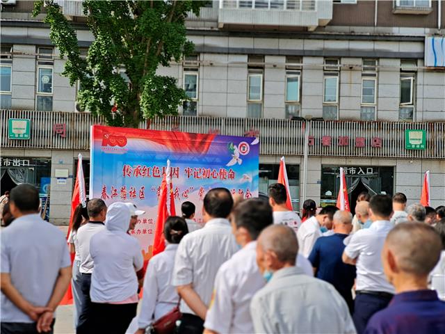 万春镇春江路社区：党史亮相运动会 学习教育动起来