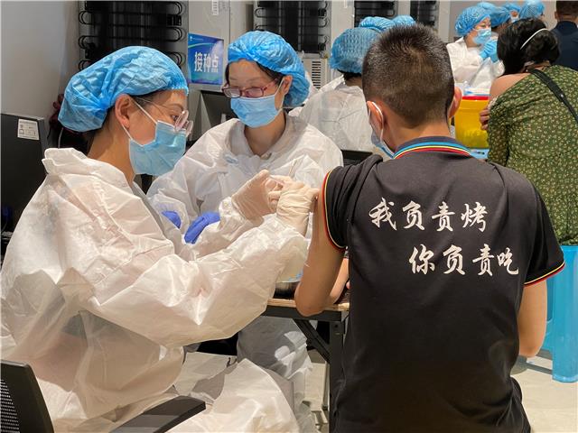 全市率先！ 温江区完成2021年上半年新冠病毒疫苗接种工作
