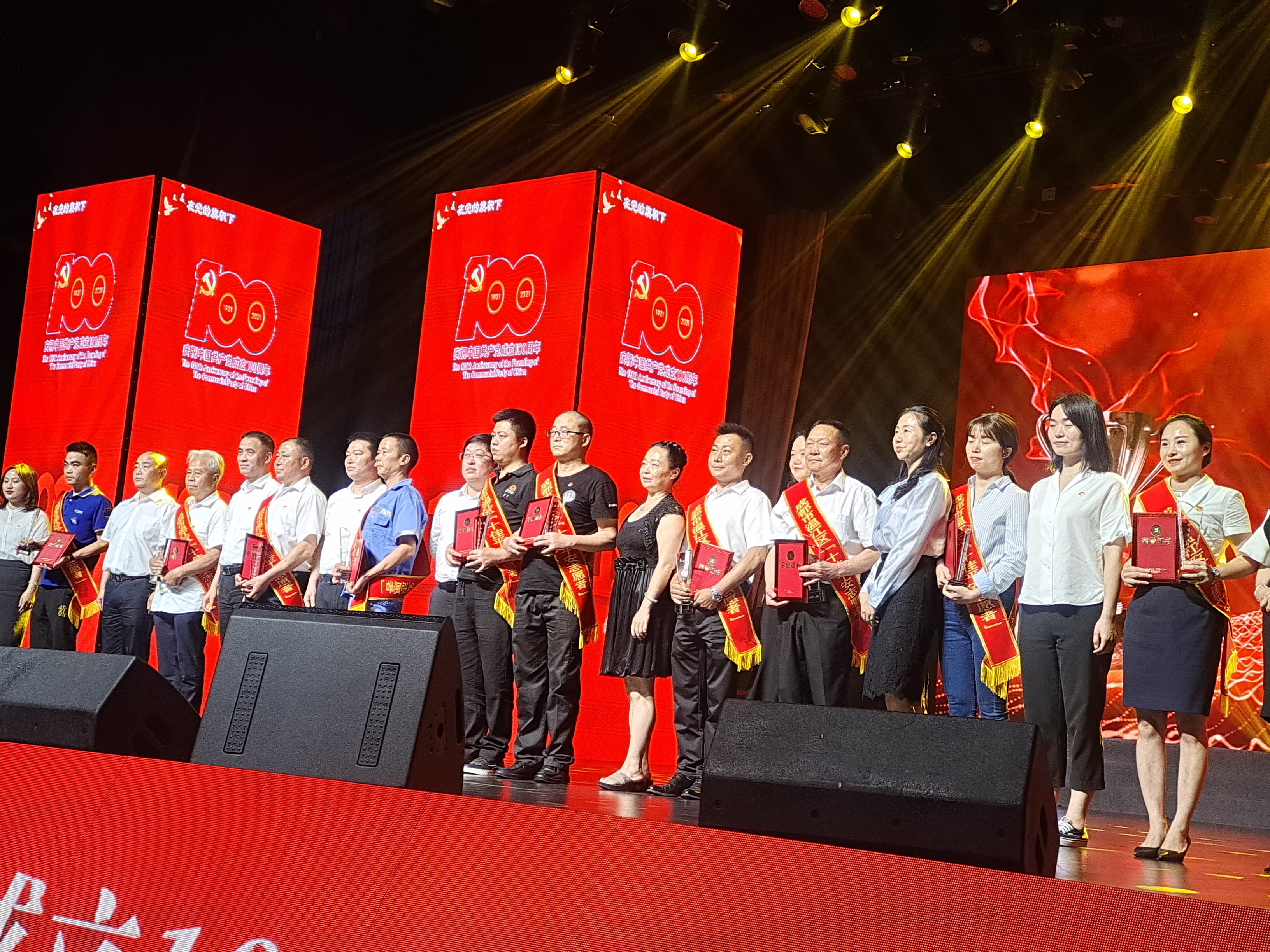 政法系统庆祝建党100周年(6).jpg