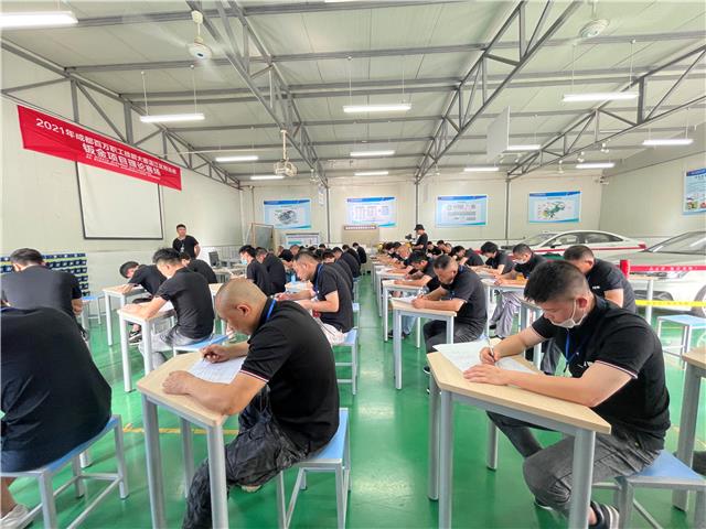 2021年成都百万职工技能大赛温江区预选赛启动