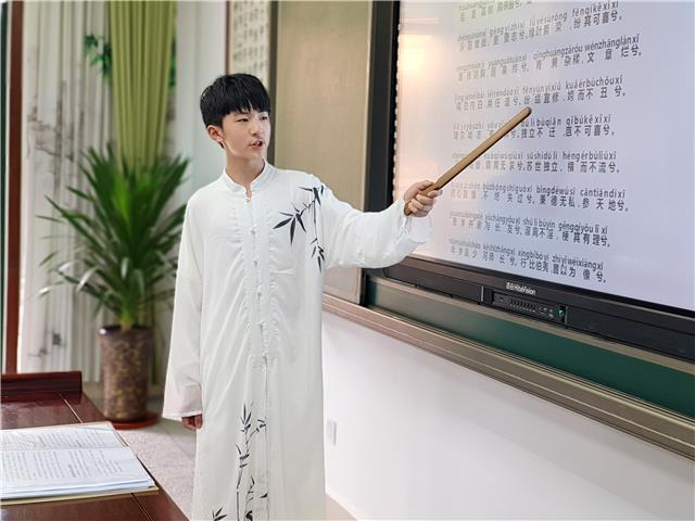 屈原第76代嫡孙——屈良元：致力传播国学文化
