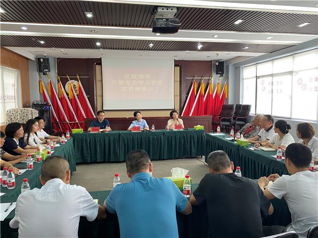 区领导深入天府街道开展党史学习教育专题宣讲