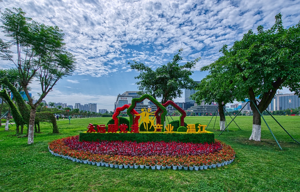 王道明赴公平街道开展党史学习教育调查研究 督导指导“我为群众办实事”实践活动 作专题党课报告