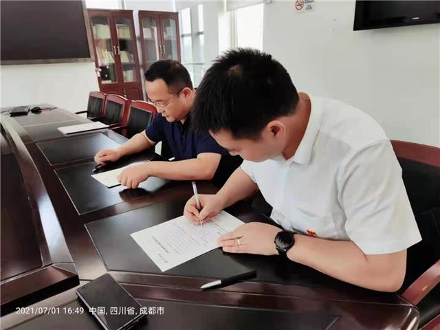 用实际行动践行初心使命  他在七一当天进行了遗体与器官捐献登记