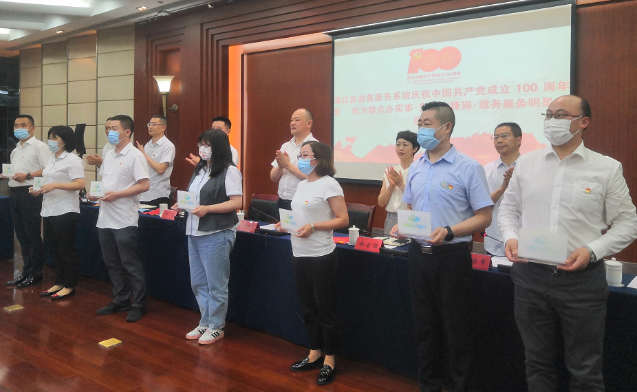 微信截图_20210702170509.png