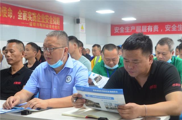 我为群众办实事 | 温江区把特种设备安全课堂“搬进”生产一线   