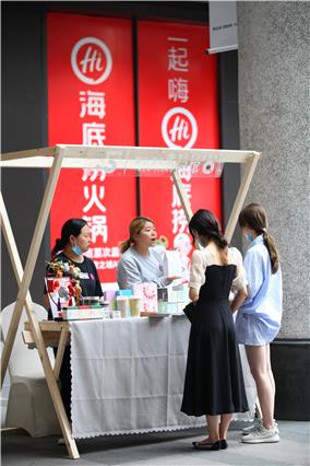 端午小长假   温江实现社会消费品零售总额4.56亿元