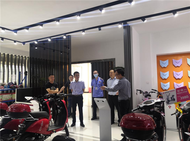 温江区市场监管局开展电动自行车生产、销售专项检查