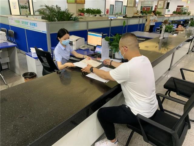 温江发出首张《仅销售预包装食品备案申请表》