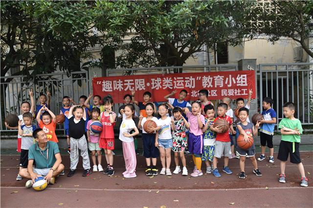 柳城街道北街社区“健康成长·儿童暑期训练营”开营