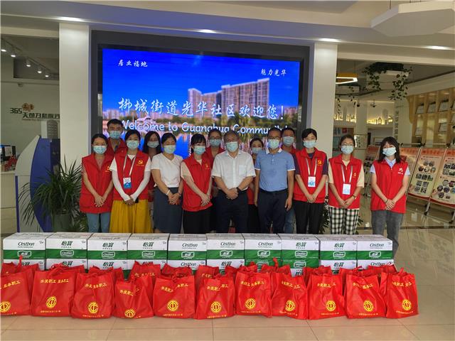 区总工会开展2021年“夏季送清凉”活动