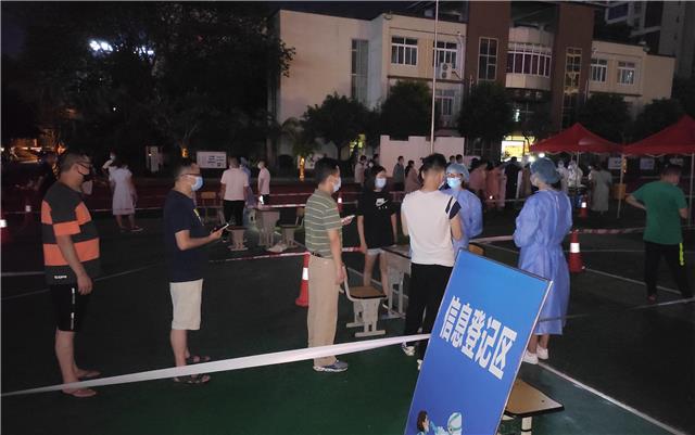 柳城街道开展核酸检测演练  提升疫情防控应急能力