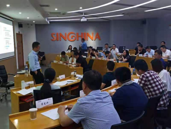 对标学习苏州先进做法  全面提升园区运营能力    ——温江园区专业化运营管理专题研讨班纪实