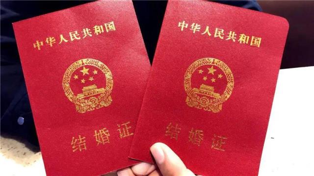 七夕逢周末能登记结婚吗？区民政局：可提前预约