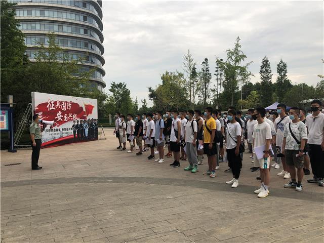 温江区2021年度下半年第二批征兵体检今天开始
