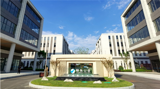 联东U谷·康复辅具产业园项目：提前3个月竣工 建设跑出加速度