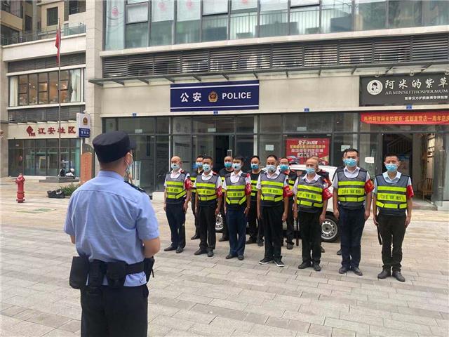 我为群众办实事 | 江安片区 “邻里烛光队”  共护辖区平安