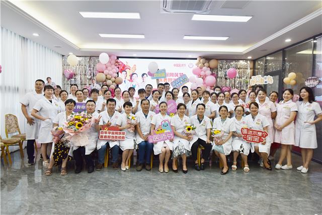 我区各医院举办第四个“中国医师节”庆祝活动