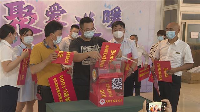 永宁街道新庄社区：微基金凝聚社区发展治理合力