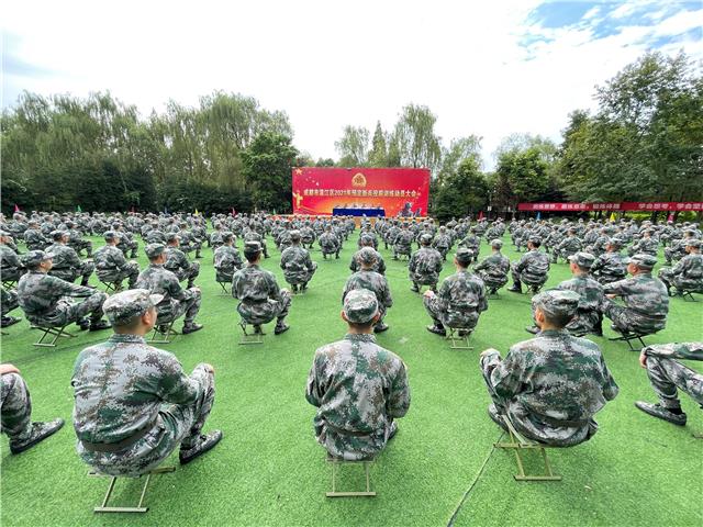 温江区举行2021年秋季预定新兵和直招士官役前教育训练开训动员大会