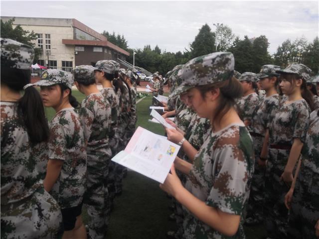  高校开学第一课：反诈防骗 拒绝套路
