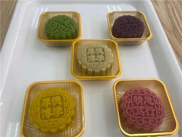 成都中医药大学推出“中医元素月饼”