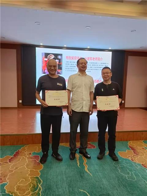 《鱼凫文艺》2020年度文学作品奖颁奖活动在温江举行