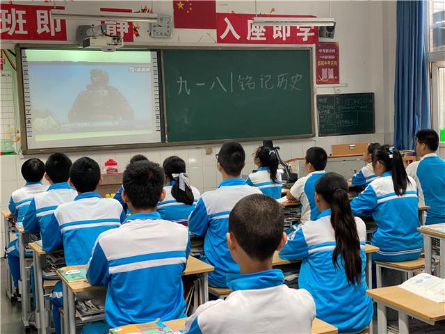 我区举行活动纪念“九一八事变”90周年