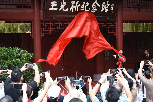 王光祈纪念馆展陈提升开馆仪式举行