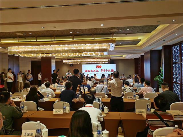 专家学者齐聚温江 寻根“光祈文化”历史脉络