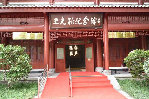 区政协党组书记蒋莉调研温江文化建设工作