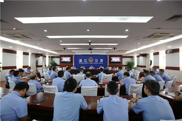区公安分局召开“致敬公安英烈 汲取前行力量”座谈会