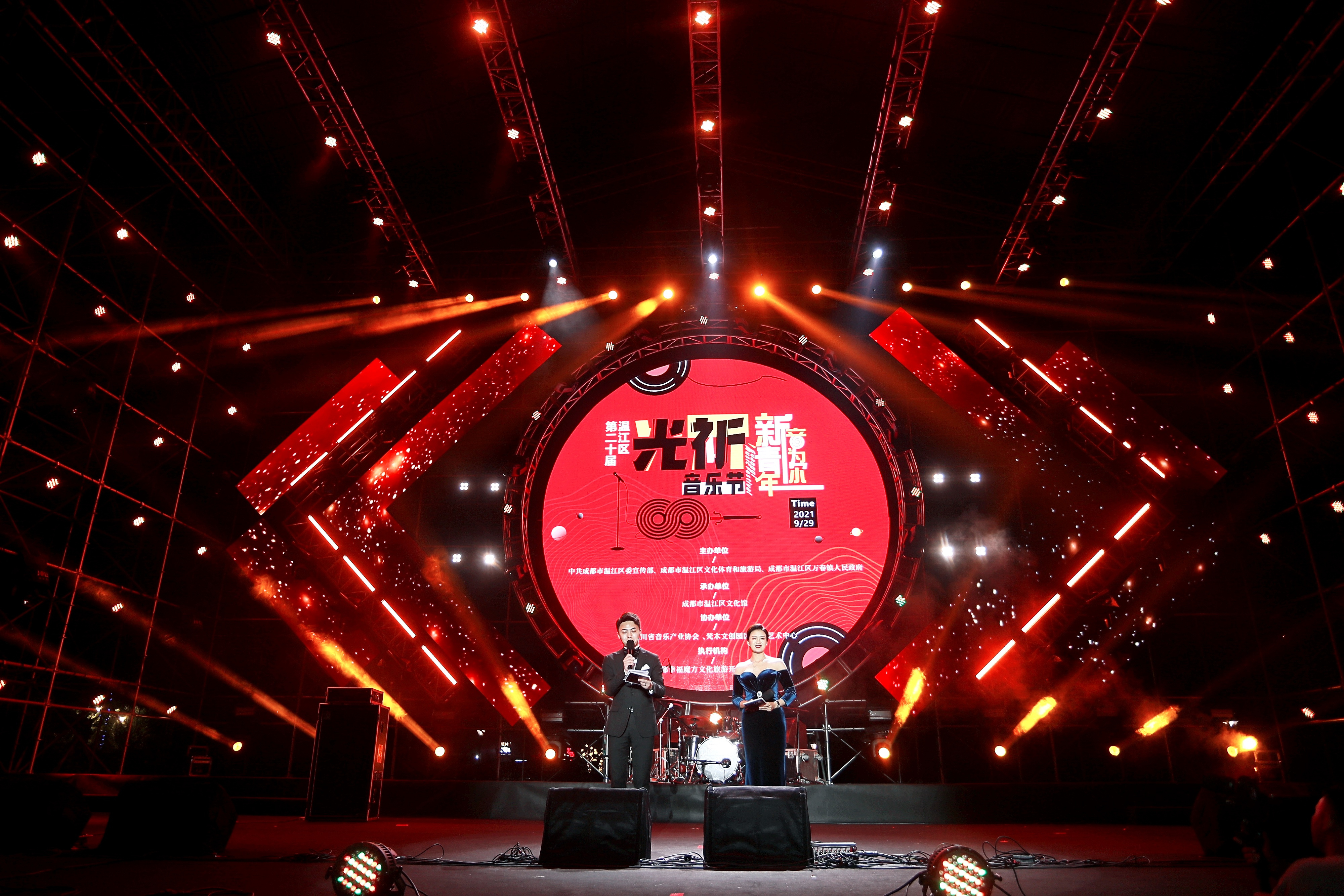 光祈音乐节(3).JPG