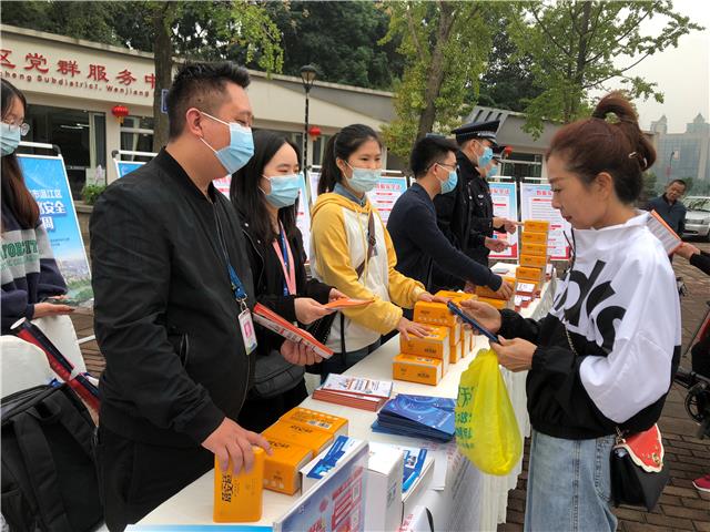我区开展2021年国家网络安全宣传周活动