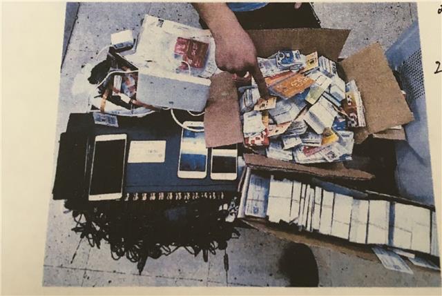 蛛丝马迹 逃不过检察官的火眼金睛