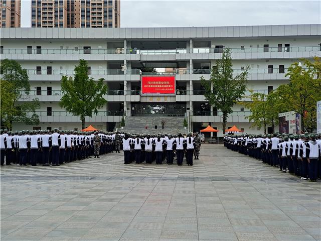 四川商务职业学院举行2021年度应急演练及消防演习