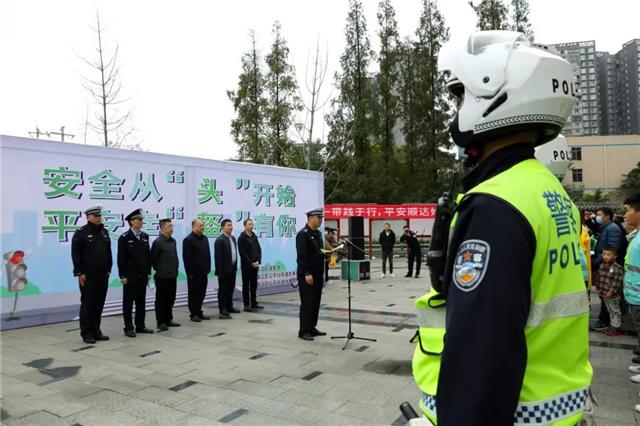 “一盔一带” 安全常在