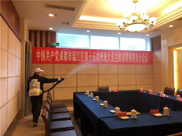 精心保障党代会 会务服务展风采